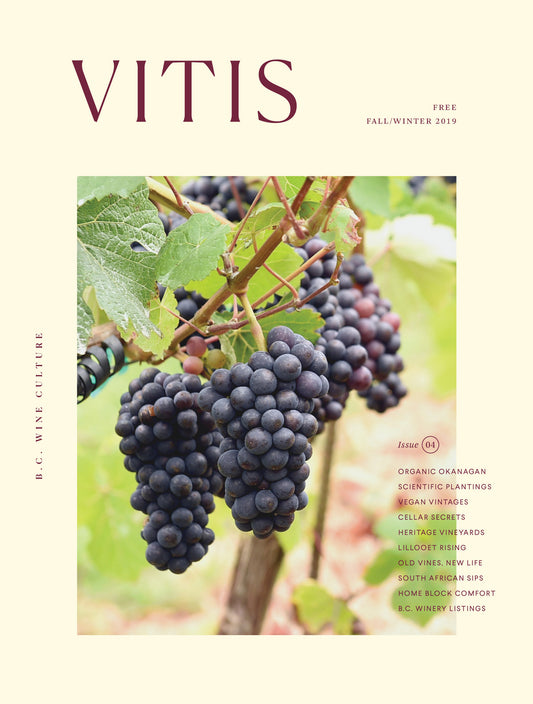 Vitis Issue 4 • Fall/Winter 2019