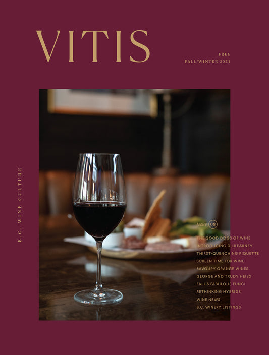 Vitis Issue 8 • Fall/Winter 2021