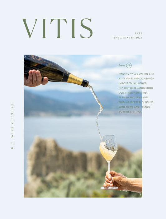 PRE-ORDER: Vitis Issue 16 • Fall/Winter 2025