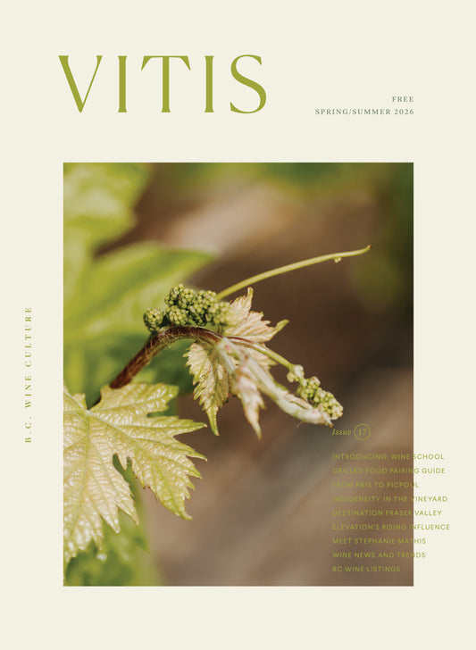 Vitis Issue 17 • Spring/Summer 2026