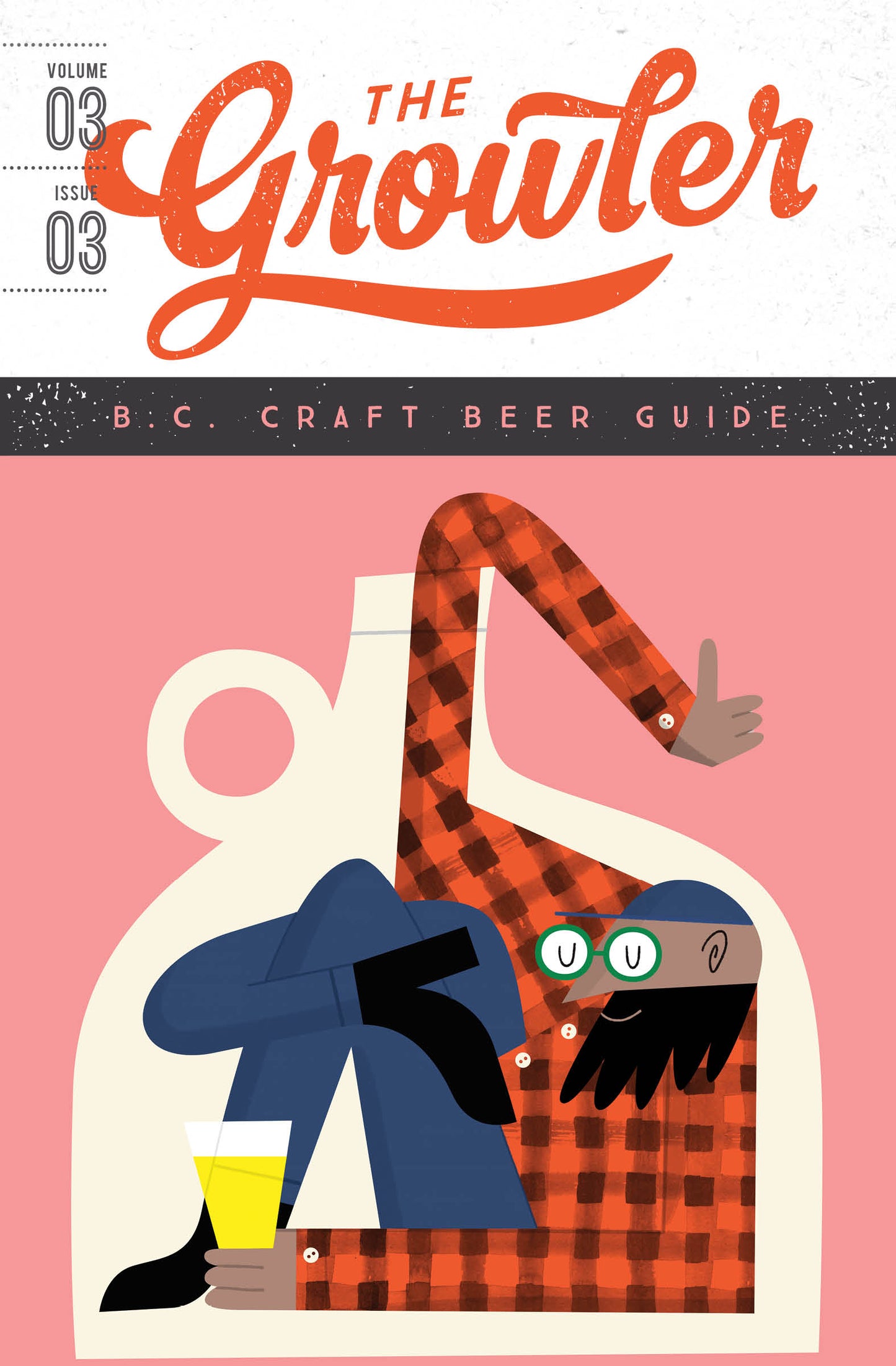 The Growler B.C. Volume 3, Issue 3 (Fall 2017)